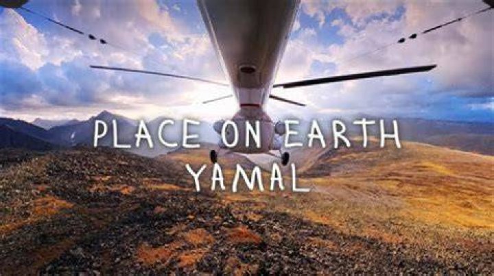 Discovering Yamal: The Enigmatic Place Of Birth