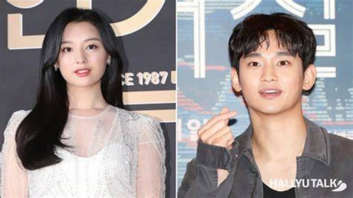 Kim Soo-hyun And Kim Ji-won's Dating History Uncovered